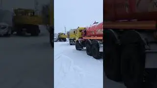 Вахтовики в работе.