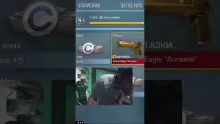 🤑 САМЫЕ ДОРОГИЕ ВЫПАДЕНИЯ ДРОПОВ В STANDOFF 2!