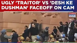Rahul Gandhi Vs Bittu Ugly Faceoff Caught On Cam, LoP Calls Ravneet - 'Traitor', Singh Responds...