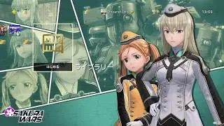 【PS4】Sakura Wars - Berlin Combat Revue Dynamic Theme