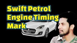 Swift Petrol Engine Timing Mark || Suzuki Swift Old Engine Timing Mark #mautotech #marutisuzuki