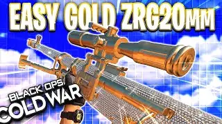 КАК БЫСТРО ПОЛУЧИТЬ ЗОЛОТО ZRG 20 мм! | ЗРГ 20 мм ЛУЧШАЯ НАГРУЗКА BLACK OPS ХОЛОДНАЯ ВОЙНА WARZONE