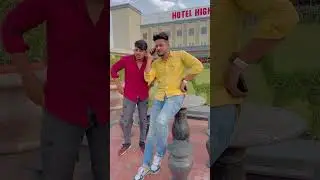 Aese Dost se Bach kr Raho😂😝 #rohitchhikara #haryanvi #haryanvicomedy #comedy #desi #funny #reels