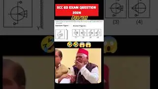 ssc gd reasoning questions, Up police reasoning questions #ram educator #ssbgd
