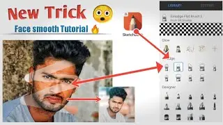 Face smooth New  tricks |  Autodesk face smooth Tutorial 🔥| #tutorial #photoediting #trendingshorts