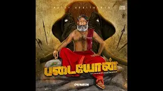 Padaiyon Album Trailer | Ratty Adhiththan&rsquo;s Debut Album |  @OruNation | Tamil Rap