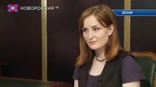 Новости 27 августа 2018 года