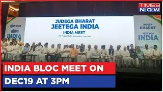 I.N.D.I.A. bloc Leaders To Meet On Dec 19 With Agenda Of Seat Sharing Lok Sabha Elections: Sources
