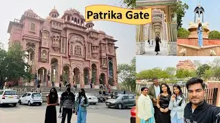 Best Place Patrika Gate For photoshoot | Patrika Gate Jaipur Pre Wedding | Photoshoot Place Jaipur