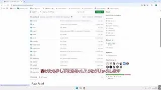 最新版valorant対応raw accelのやり方