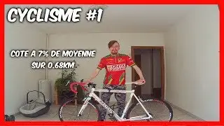 CYCLISME #1 | COTE PETIT BOIS [7% DE MOYENNE] DISTANCE 0,68KM
