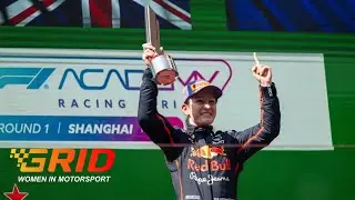 Were Alisha Palmowski and Nina Gademan's Race 1 performances a surprise? | GRID Women In Motorsport