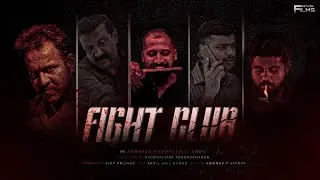 FIGHT CLUB | Short Film | Festival Films