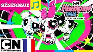 Les Super Nanas en fran&ccedil;ais 🇫🇷 | G&eacute;n&eacute;rique