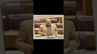 Dr Afzal Khan Dhandla| #foryou #motivational #foryoupageofficiall #nationalassembly