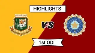 IND vs BAN - 1st ODI Match Highlights || Bangladesh Vs India Highlights || Cricket 22 Highlights