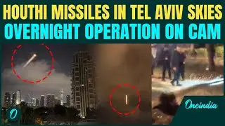 Houthis Fire Missiles at Tel Aviv: Israeli Air Defense Intercepts, Strikes Back in Massive Operation