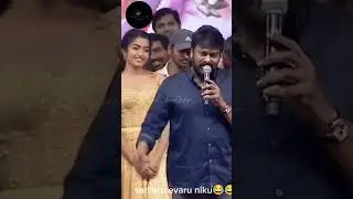 Chiranjeevi meme😁#shorts#chiranjeevi#trending#memes#viralmeme#viral