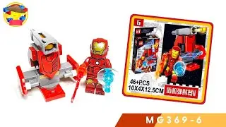 MG369-6 IRONMAN UNOFFICIAL LEGO SET