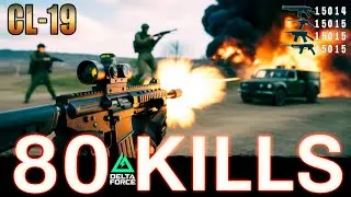 Delta Force: Best Loadout & High Kill Gameplay (Cl19)