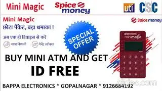 SPICE MONEY DURGA PUJA OFFER