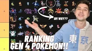 RANKING ALL GEN 4 POKEMON FOR SINNOH REMAKES!!