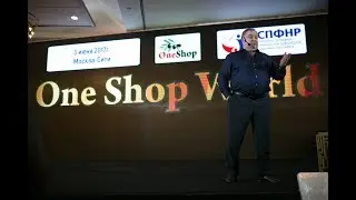Владимир Солошенко провел тренинги для партнеров One Shop World