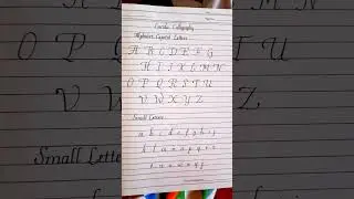 Lucida Alphabets #lucida #handwriting #lucida practice sheet