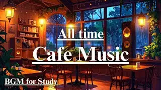 【BGM】25 musics!! Relax in a cafe atmosphere. Chill out.｜作業用BGM。25曲。カフェ空間でまったり。チルアウト。