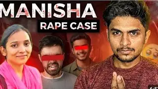 MANISHA RAPE CASH || NEWS RAFE KASE HUA GANIYA HAMARE INDIA MA RAFE KIYO HOTA GA RHA HA HA #1million