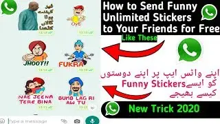How to Add Funny Punjabi Stickers in WhatsApp | Latest Trick 2020 | in HindiUrdu