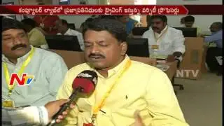 Training Classes for AP TDP Leaders on New Technology at 2nd Day Workshop || NTV