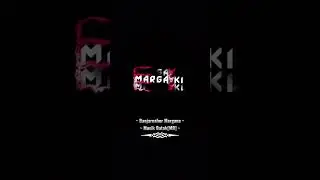 PATUDU MARGAMI #liriklagu #batakhits #lagu #batak #musikbatak #batakkeren #music