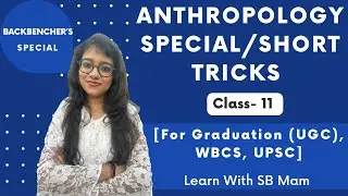 Tricks Of A Topper In Anthropology#anthropology #anthropologie #anthropologyoptional #cse #ugc #wbcs
