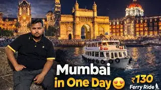 CSMT to Gateway of India 🌆 | Lohar Chawl, Ferry Ride ⛴️, Night Show | Mumbai Travel Vlog