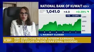 National Bank of Kuwait retains half-year dividend to focus on growth potential