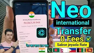 Neo Snb international Transfer | Neo international Money Transfer | Neo App Se Transfer Kaise Kare