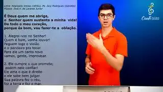 &Eacute; DEUS QUEM ME ABRIGA &brvbar; Canto de Entrada   Willian Damasceno   C&oacute;pia