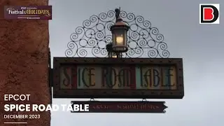 Spice Road Table Candlelight Package Dining Review | Epcot | December 2023