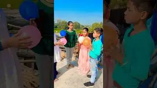 Bacho Yeh Dekho, magical balloon￼#comedy #funny #subscribe #shorts#video