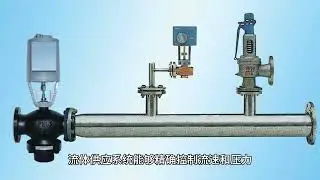 微通道反应器：微型化工厂，大幅提升化学反应效率！