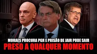 conselho de &eacute;tica analisa o processo contra Janones @destaque #noticia