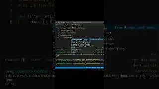 Python Program to Find Integers in a Given Array