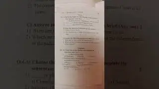 8th standard SST unit test two question paper