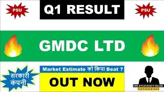 GMDC Q1 Results 2025 | GMDC Result Today | GMDC Ltd share news | GMDC Ltd share | GMDC Ltd