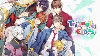 【BLゲーム】『Triangle/cross　トライアングルクロス』公式PV