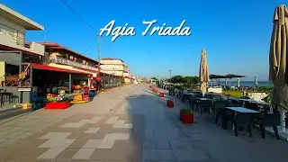 Agia Triada, Thessaloniki 2023 | &Alpha;&gamma;ί&alpha; &Tau;&rho;&iota;ά&delta;&alpha;