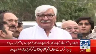 Asfandyar Wali draws sharp criticism on construction of Kala Bagh Dam