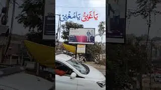 jammu beauty explore #viral #travel #explore