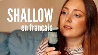 SHALLOW EN FRANÇAIS - Aly Malice 